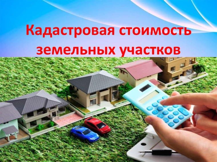 Извещение. Извещение.
